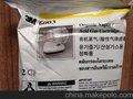 成都3M 6003CN 有机及酸性气体滤盒