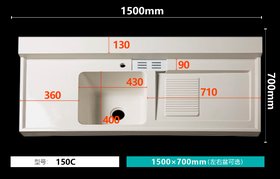 pˮ1500-700mmϴԡҹһw_