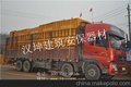 汉坤FL1007基坑临边防护