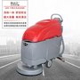 医院瓷砖地面清洗用静音型电动洗地机凯达仕QX4