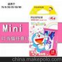 批发香港富士拍立得相纸mini8花边25 7s 50s 叮当猫任意门