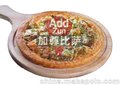 肇庆披萨店加盟，肇庆奶茶店加盟，肇庆比萨店加盟