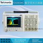 TDS3034C销售美国泰克/TektronixTDS3034C数字示波器