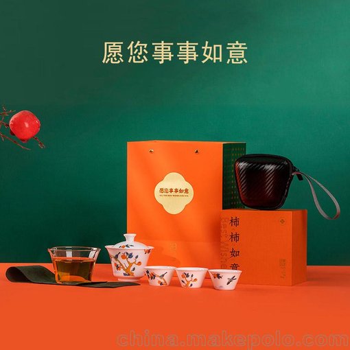 中秋茶器禮品茶具套裝 中秋佳節(jié)商務(wù)禮品盛世金秋茶具禮品定制圖片