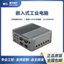工业自动化与物联网设计 WBOX-3556