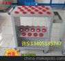 TANKO台湾天钢ENS-222M刀具车刀套BT-40可存放刀套36PCS