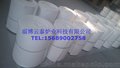 供应硅酸铝针刺毯 硅酸铝纤维毯 陶瓷纤维甩丝毯