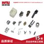 时利和精密机加工 cnc 数控加工定做  东莞精密零件加工厂家