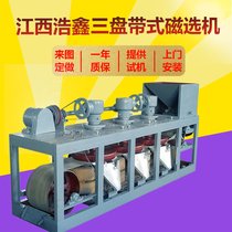 CP3-600uV늴ŴxO(sh) aVxO(sh) PʽxC(j)