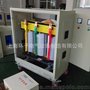 供应三相变压器SG-300KVA三相干式隔离变压器380变220V