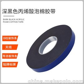 ɯ7815z1500mpϩzF(xin)؛