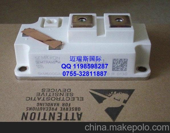 SKM600GA12E4圖片