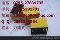 汇港继电器HRS1H-S-DC12V
