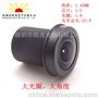 售大光圈/车载/车载后视镜头/行车记录仪
