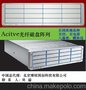 厂家active mraid光纤磁盘阵列，active mraid光纤存储