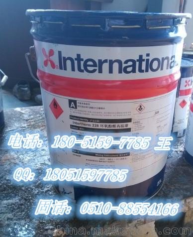國際油漆505玻璃鱗片環(huán)氧樹脂漆505阿克蘇涂料圖片