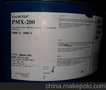 二甲基硅油PMX-200-500cs原装正品道康宁硅油 代理甲基硅油