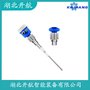 WF-D10PBABLAA300射頻導(dǎo)納式堵煤開關(guān) 開航