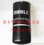 派克油水分离器588FG滤芯2015PM 2015TM 2015SM