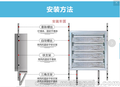 负压风机.工业排风扇排气扇 工厂厂房养殖场网吧降温换气设备水帘