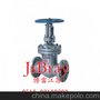 DN50碳钢法兰闸阀 Z41H-16C