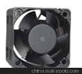 UC2010.2510SLLC5V-12V5000D