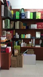 安徽广印彩印包装盒厂家，各种礼盒包装样品展示