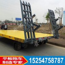 靖江制造工程机械爬梯式平板车 带转向实心轮拖板车