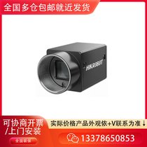 MV-CE100-31GM ҕ ǧ̫W(wng)I(y)ڰC