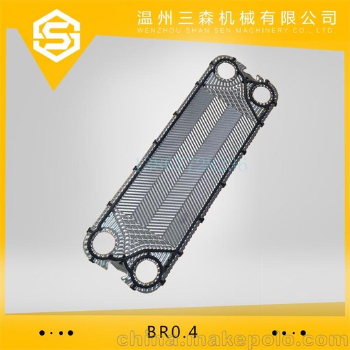 BR0.4 板式換熱器配件 橡膠墊 黑色膠條 密封墊片 汽水交換圖片