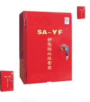 o늽ӵ؈̖:SA-SA-YF̖M104268