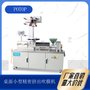 普同POTOP 桌面小型精密挤出吹膜机 源头工厂 售后完备