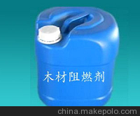 大同防火涂料銷售施工-批發(fā)/華圖片