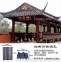 贵州厂家批发仿古瓦 琉璃瓦 别墅瓦 寺庙瓦  永不漏水