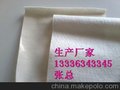 县土工布生产厂家张经理