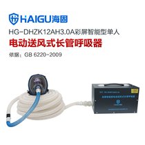 HG-DHZK12AH3.0AͲ ȫ 1-4ʹ