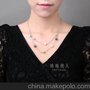 珍珠美人 多彩南洋/大溪地/海水珍珠项链 南洋珍珠项链