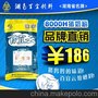百宜云猪饲料 8000H猪奶粉教槽料开口料猪饲料 畜牧饲料