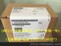 西门子SMART200 6ES7288-3AE04-0AA0