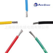VCT 90 600V(PVC^)՘|