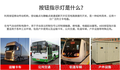 ABB紧凑型急停按钮 C E4T-10R-02 ;10037231