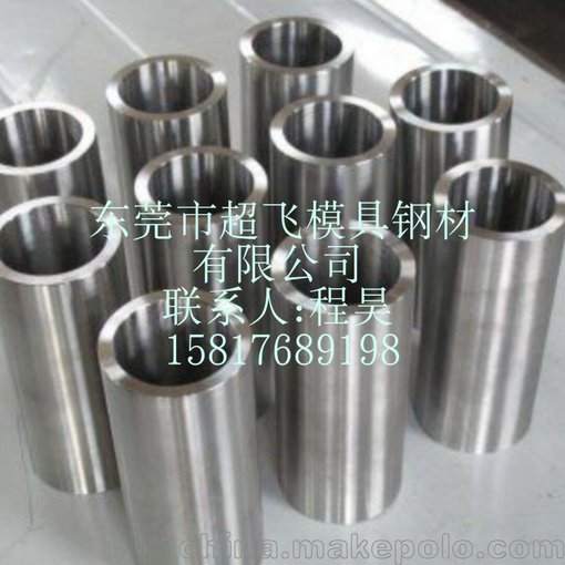 T8A工具鋼圓棒薄中厚板管T8A盤條帶材化學(xué)成分圖片