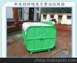长安垃圾车配套垃圾箱 真材实料 表里如一