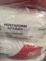 HostaformC 36021 POM