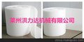莱州洪达牌珍珠棉发泡挤出机  珍珠棉生产机械厂家