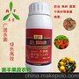 治疗百香果花叶病农药-  奥力克靓果安+大蒜油喷雾 效果好