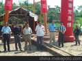  安徽找打地热井公司—太行打地热井价格实惠 