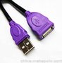 USB线 USB CABLE USB A TYPE 公to母 USB数据线USB转接线 1.5米