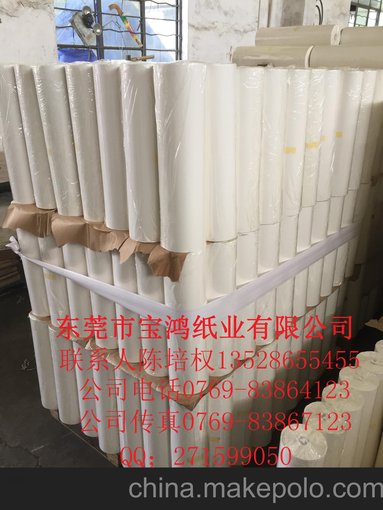 深圳無硫紙廠家  無塵紙價格 PCB 無硫紙 隔層紙批發(fā) 吸油紙廠家圖片