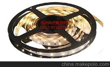 Philips/飛利浦欣易燈帶LED軟條貼片式暗槽燈正品圖片